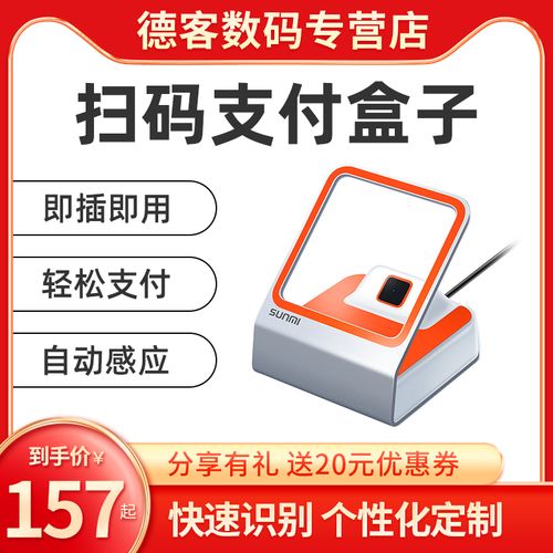 2025年“食尚蓉城”餐饮消费券商户报名指南（条件+入口+步骤）