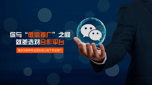 微信公众平台号申请注册官网(微信公众平台号申请注册官网)
