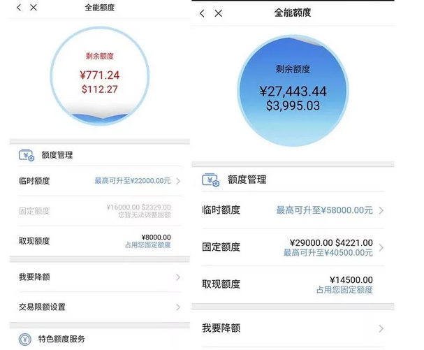 浦发信用卡客户端如何积分兑换(浦发信用卡积分兑换的
