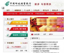 郑州银行信用卡大额积分兑换(郑州银行信用卡积分兑换商城)