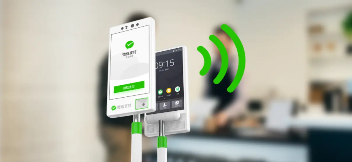 智能POS产品展示