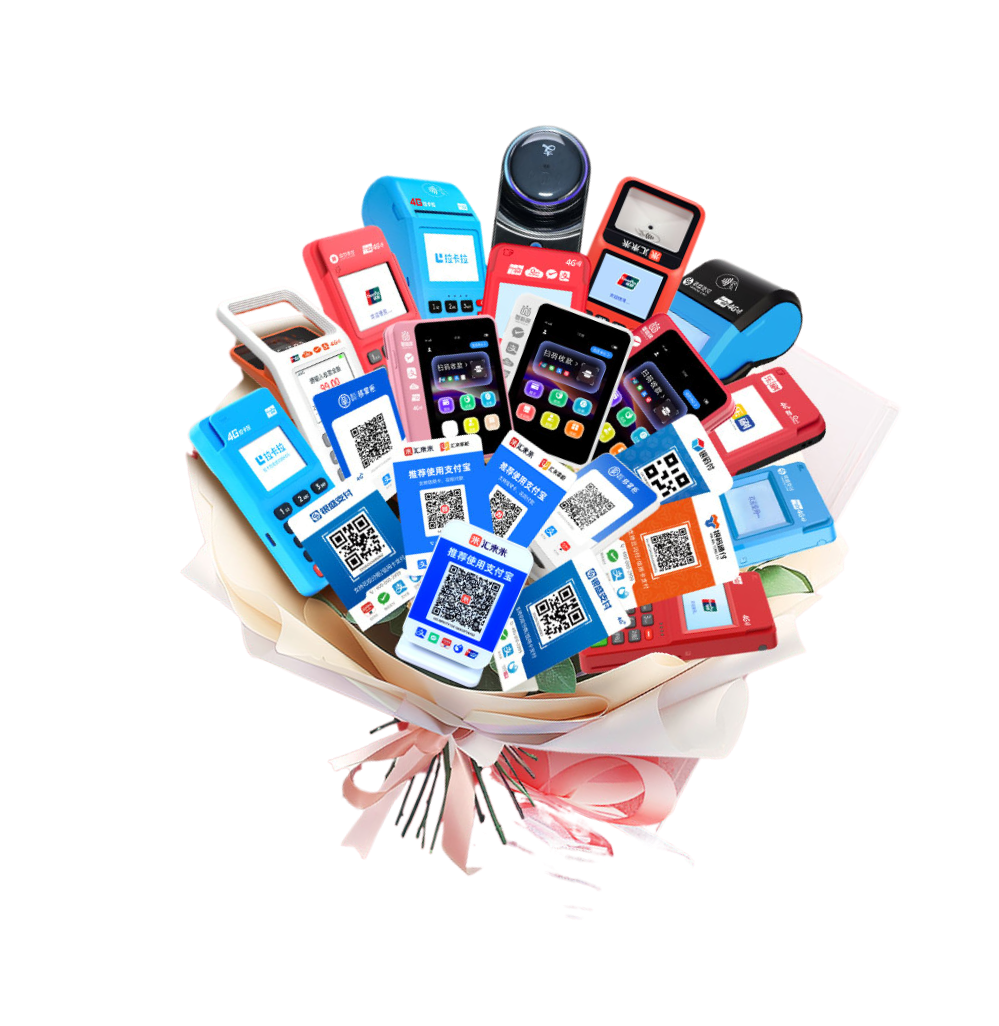 电签POS机产品图