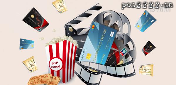 2018年有哪些好用的视频信用卡?追剧党必备!