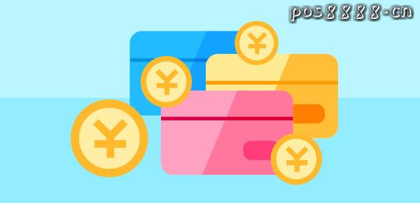 2018最新信用卡新卡排行榜！放水中，好下卡！