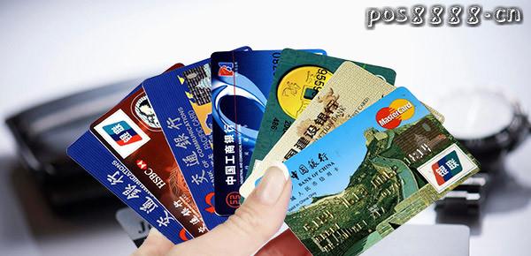2018最值得申请高端信用卡排名！适合长期持有的好卡！
