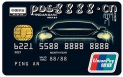 想要加油省钱，千万别错过这些信用卡优惠