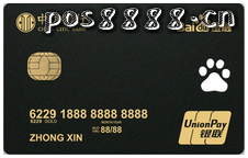 中信百度金融联名卡怎么样？容易申请吗？