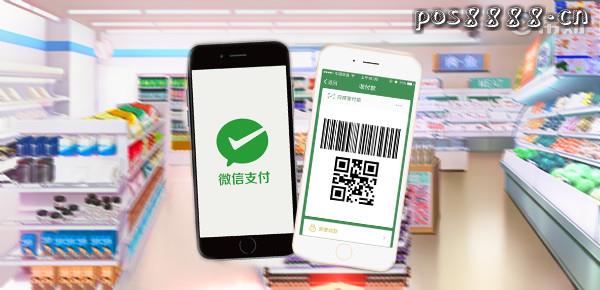 信用卡绑支付宝和微信消费能提额？怕是没那么简单的！