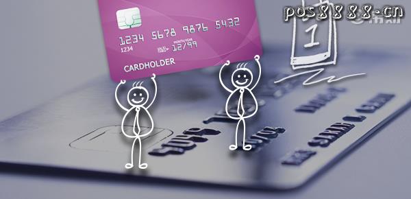 民生信用卡用卡技巧！大多数人都不知道的这几点！