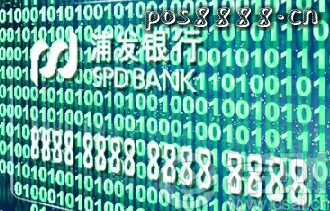 浦发银行有哪些适合淘宝网购的信用卡
