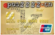 【盘点】值得拥有的多倍积分信用卡