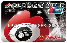 【盘点】招商银行取现有积分的信用卡