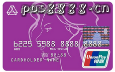 广发真情信用卡：自带保险功能，女性值得拥有