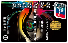 农行漂亮升级妈妈信用卡年费是多少