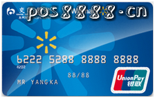 交通银行VS中信银行，哪家的超市联名卡优惠多