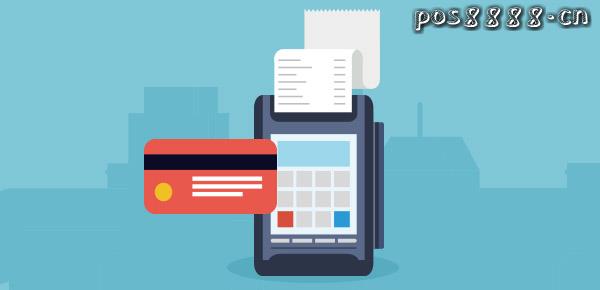 办信用卡可以透支多少钱，信用卡透支额度是多少