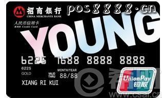 京东金条可以借一天吗？借一天要收利息吗？