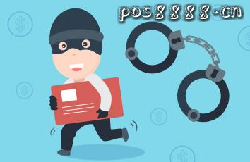 关将至,信用卡随身带的人,这些消费场所一定特别小心!