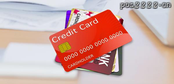 小心,银行信用卡五大危险行为不能做!随便一个都能让你封卡!