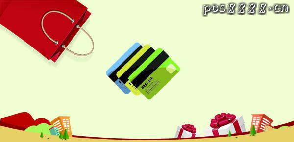 信用卡5大不为人知的秘密！银行绝不敢让你知道！