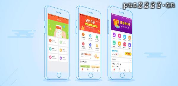 2018年京东白条如何申请？申请方式多样