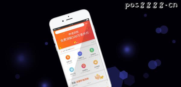 支付宝商家收款信用卡支付怎么开通？