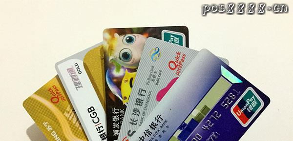 环球黑卡怎么申请？内附申请途径及步骤详解