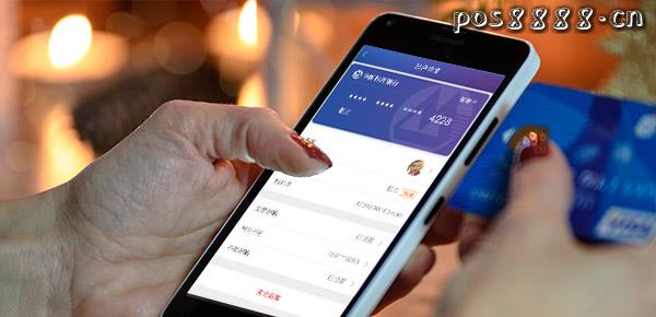信用卡APP比较好的有哪些