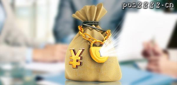 信用卡到期后续卡会换卡号吗，视情况而定