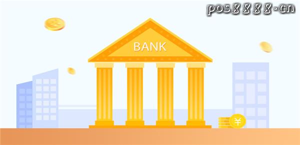 信用卡申请审核进度查询大全，各银行信用卡进度查询途径