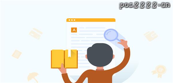 信用卡审核成功怎么查额度，信用卡审核通过怎么查额度