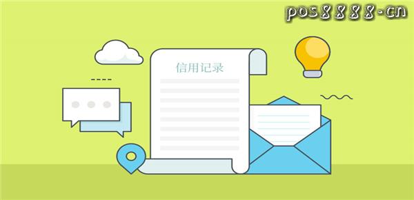 信用卡额度每月更新？你想多了！