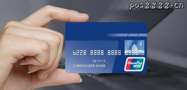 信用卡全面整顿开始！如何避免信用卡被降额？