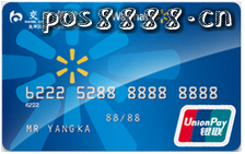 三款人气最旺的信用卡,新手入门级首选