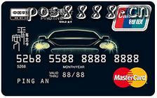 三款人气最旺的信用卡,新手入门级首选