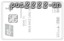 三款人气最旺的信用卡,新手入门级首选