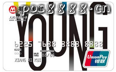 三款下卡率高的信用卡,小白也可轻松拥有