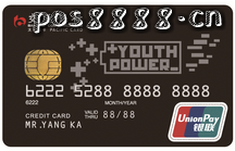 三款下卡率高的信用卡,小白也可轻松拥有