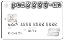 三款下卡率高的信用卡,小白也可轻松拥有