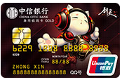 两款游戏联名信用卡，你会选哪款