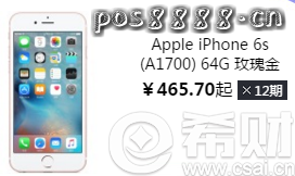 .3京东白条最新优惠券领取，满1000减50