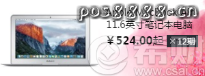 .3京东白条最新优惠券领取，满1000减50