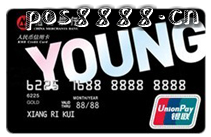 招商YOUNG卡怎么绑定苹果Pay