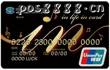 民生in卡取现手续费及利息怎么算