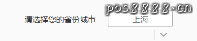 交通银行信用卡超级最红星期五加油站列表