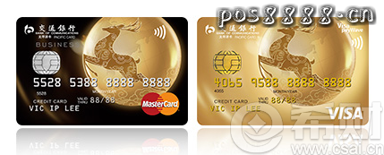 交行全币种环球信用卡怎么样？