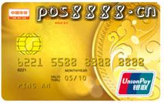 平安保险信用卡怎么样？有什么权益