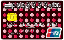 平安淘宝联名卡是普卡还是金卡