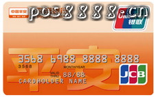 app绑定平安信用卡，送500M流量包