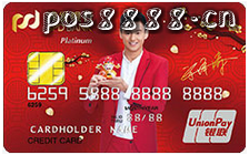 浦发爱宁信用卡怎么申请？需要什么条件